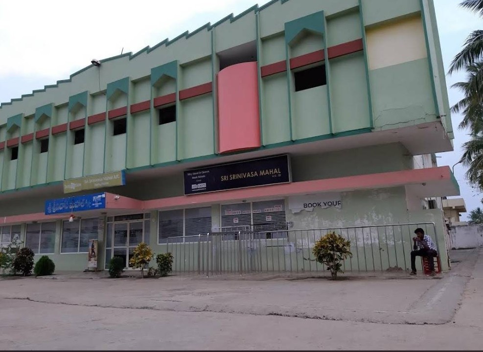 Sri Srinivasa Mahal
